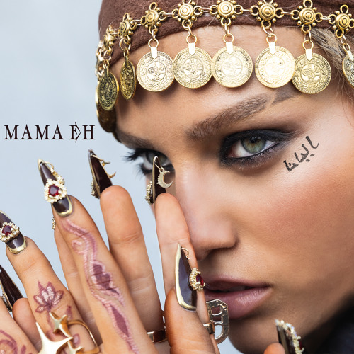 Download new music by Elyanna – MAMA EH mp3